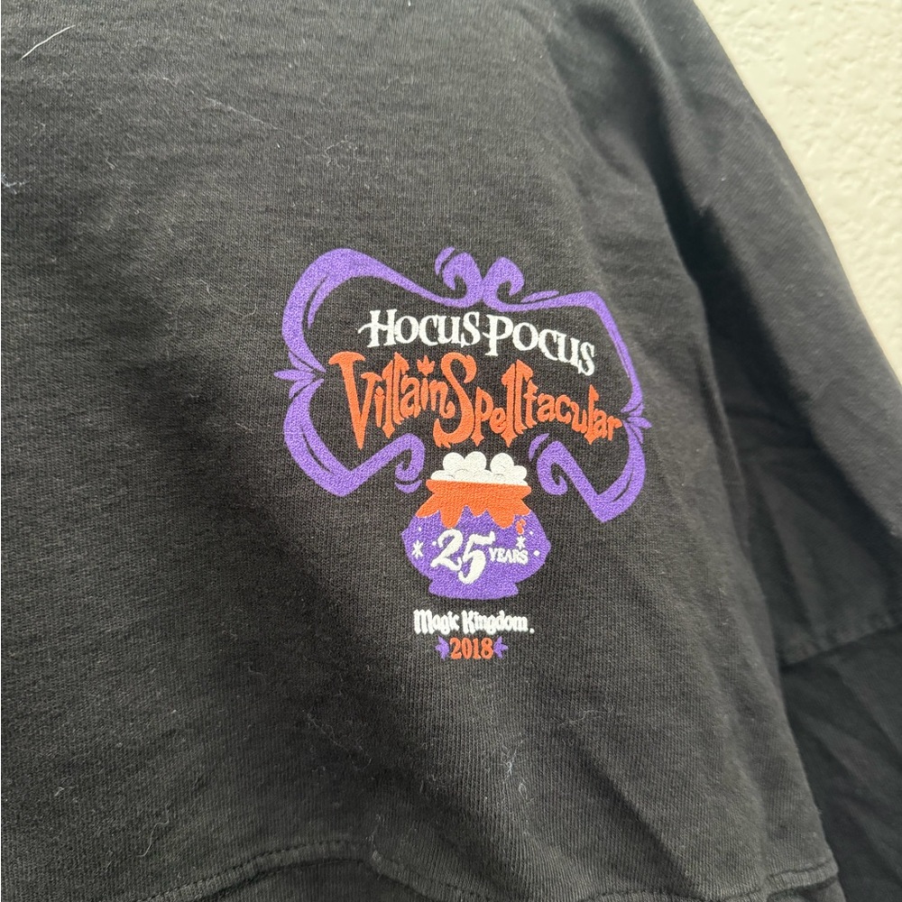 Disney Parks Hocus Pocus Amuck Amuck Amuck Spirit Jersey XS Limited Edition - Picture 4 of 7